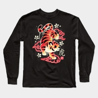 Japanese tiger street art Long Sleeve T-Shirt